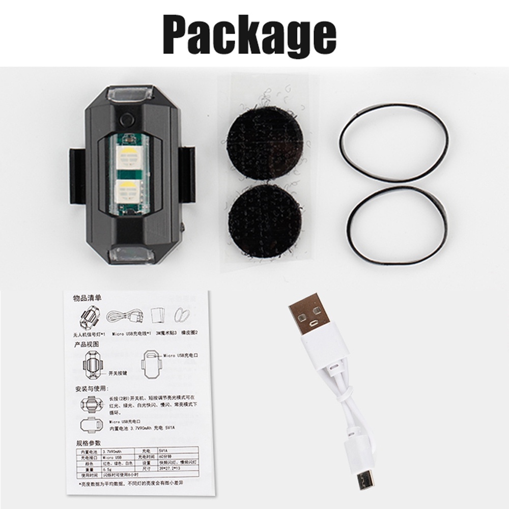 1PC 7 colori Mini USB di ricar - Drone Beacon Light recensione e prezzo
